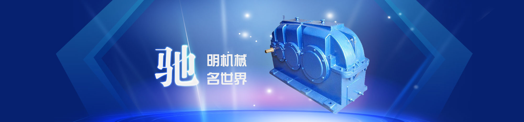 星空体育官网代言人菲利波因扎吉