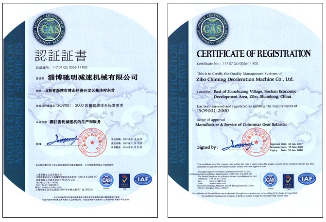 星空体育官网赞助里尔