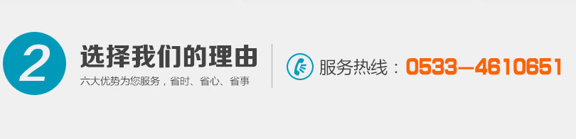 选择星空体育官网赞助里尔理由